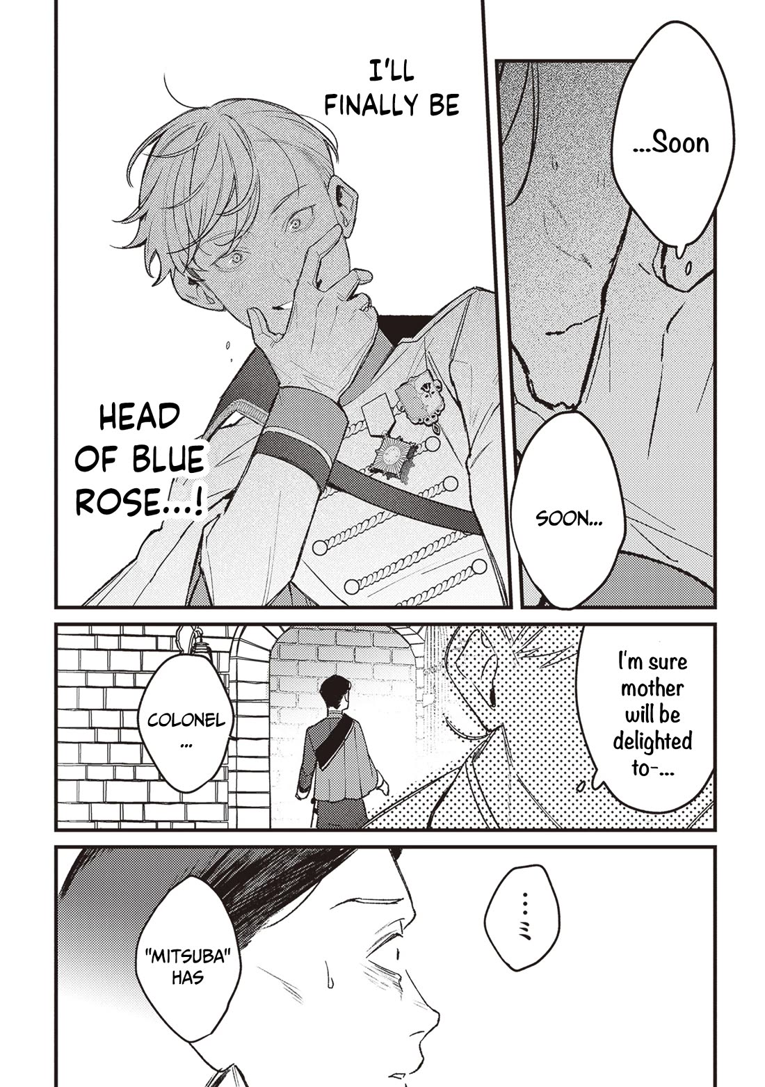 Mitsuba’s Stories – The Cursed Girl and the Circle-Dance of Death (Rondo) Chapter 15 - Page 5
