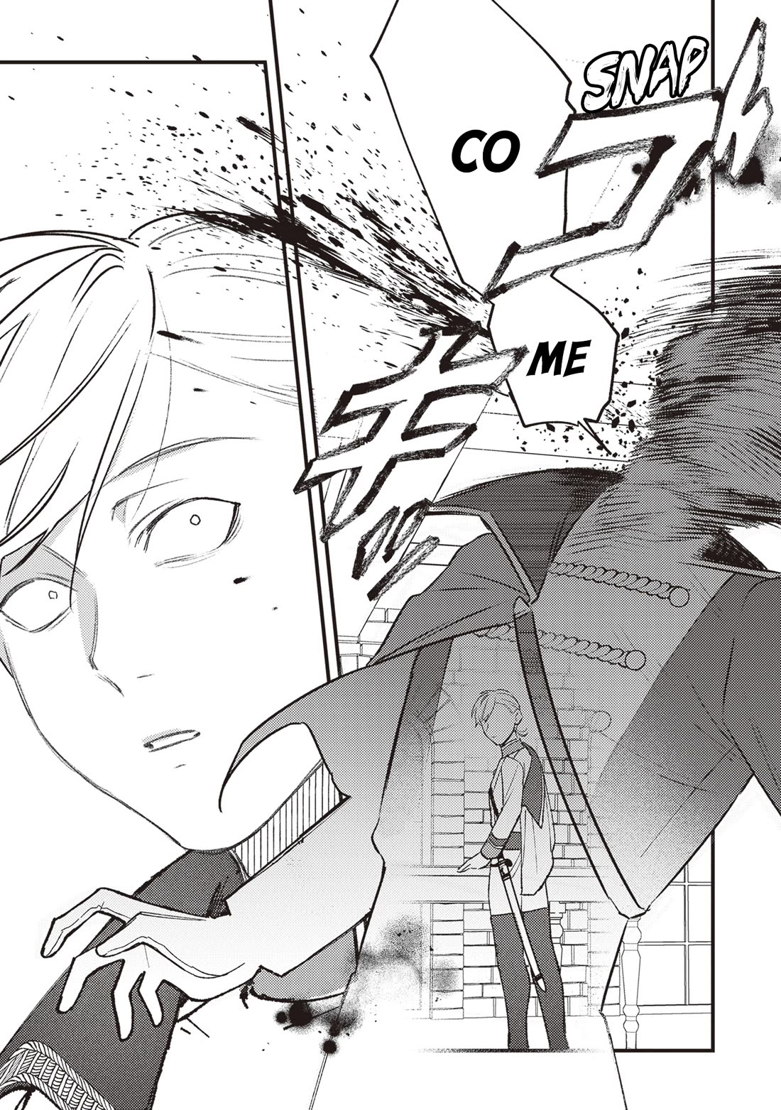 Mitsuba’s Stories – The Cursed Girl and the Circle-Dance of Death (Rondo) Chapter 15 - Page 6