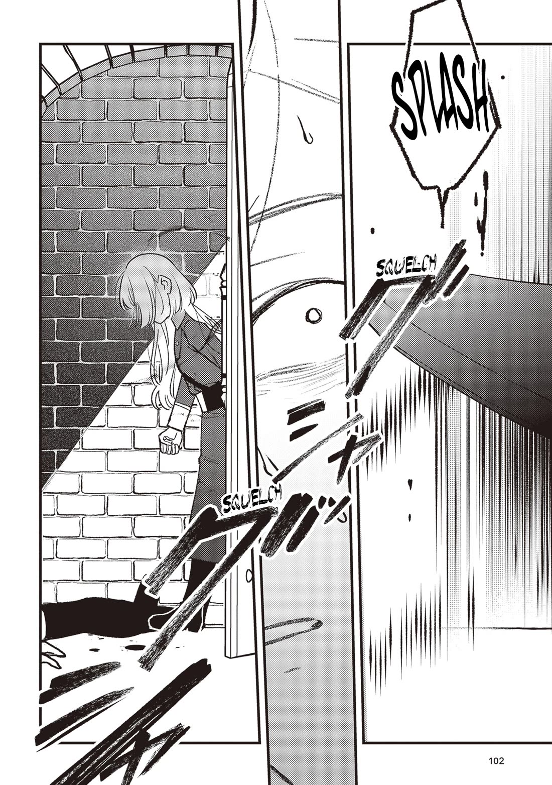 Mitsuba’s Stories – The Cursed Girl and the Circle-Dance of Death (Rondo) Chapter 15 - Page 7