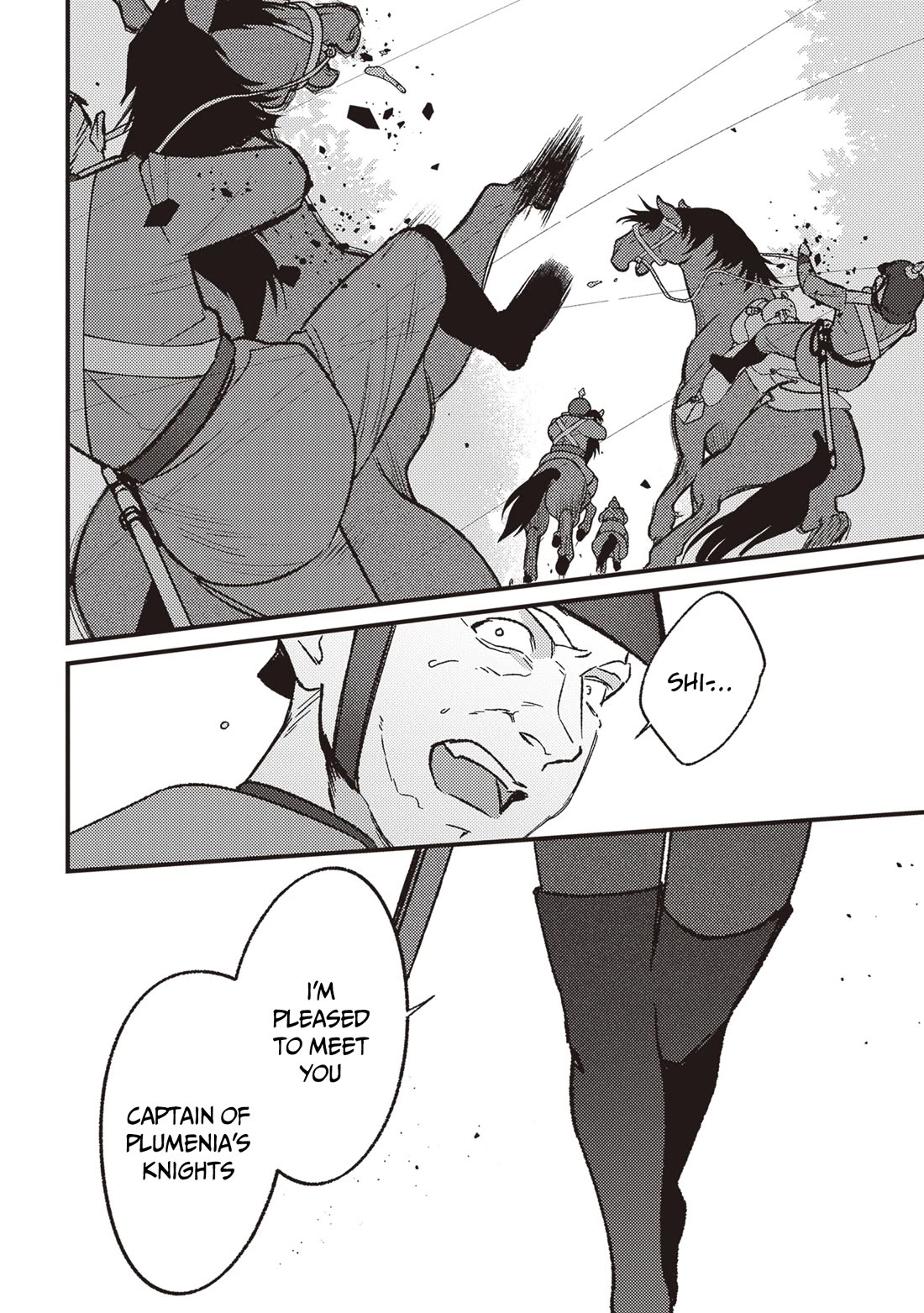 Mitsuba’s Stories – The Cursed Girl and the Circle-Dance of Death (Rondo) Chapter 16 - Page 15