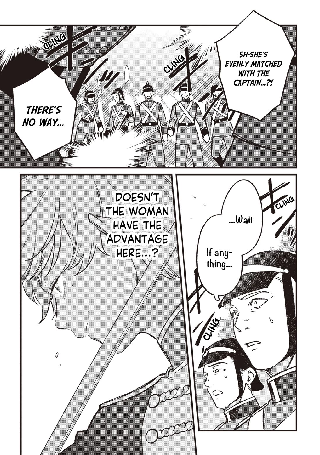 Mitsuba’s Stories – The Cursed Girl and the Circle-Dance of Death (Rondo) Chapter 16 - Page 20