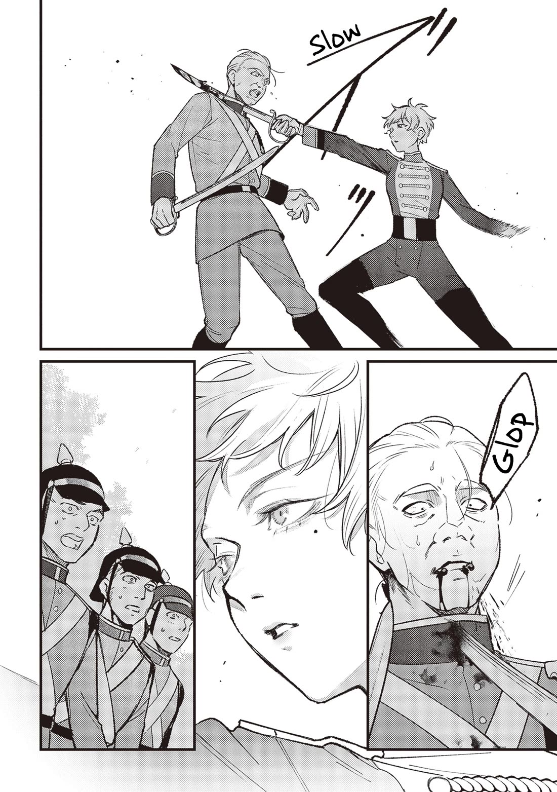 Mitsuba’s Stories – The Cursed Girl and the Circle-Dance of Death (Rondo) Chapter 16 - Page 23