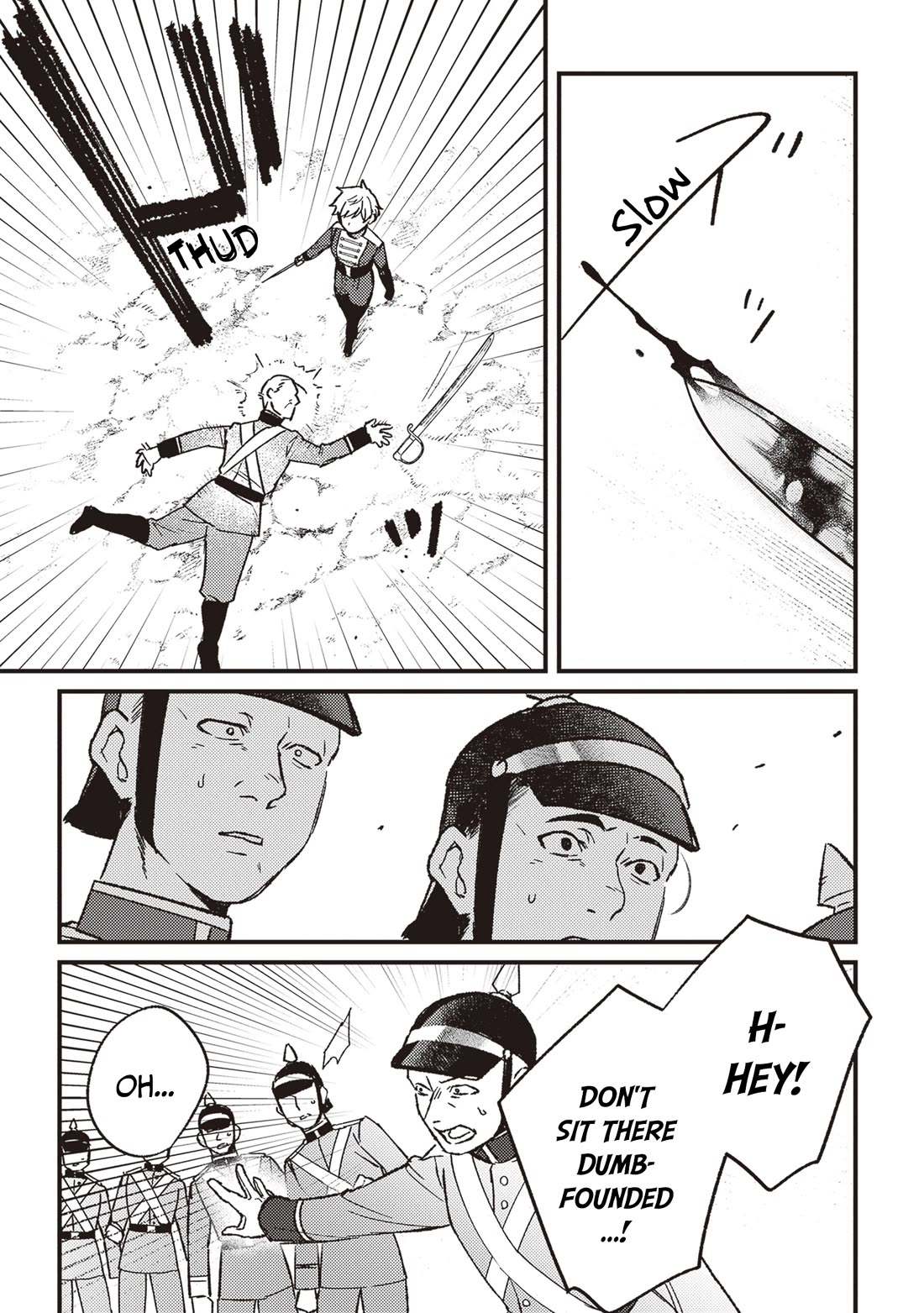 Mitsuba’s Stories – The Cursed Girl and the Circle-Dance of Death (Rondo) Chapter 16 - Page 24