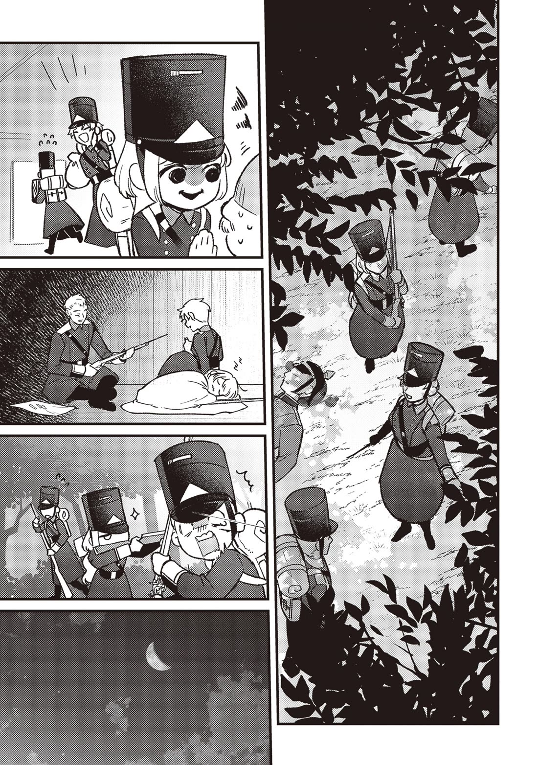 Mitsuba’s Stories – The Cursed Girl and the Circle-Dance of Death (Rondo) Chapter 16 - Page 28