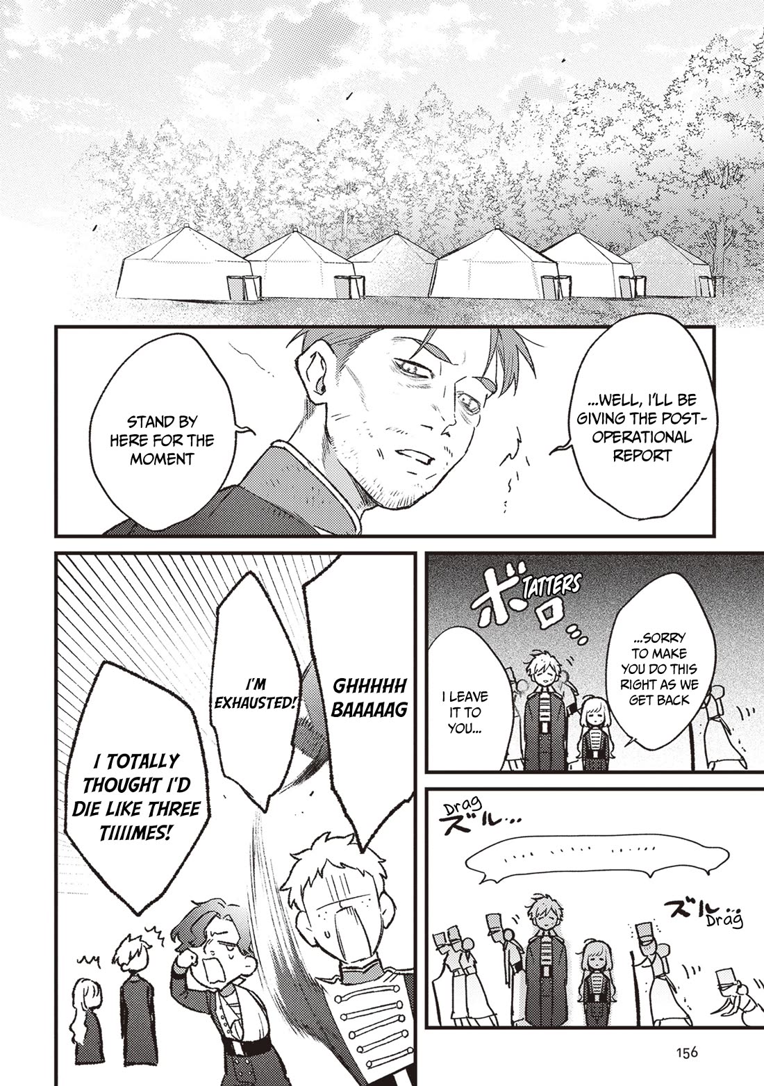 Mitsuba’s Stories – The Cursed Girl and the Circle-Dance of Death (Rondo) Chapter 16 - Page 29