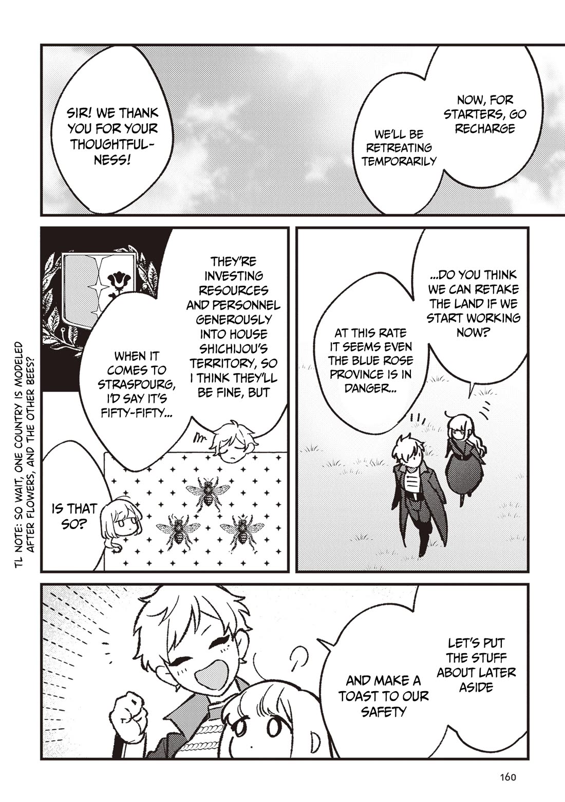 Mitsuba’s Stories – The Cursed Girl and the Circle-Dance of Death (Rondo) Chapter 16 - Page 33