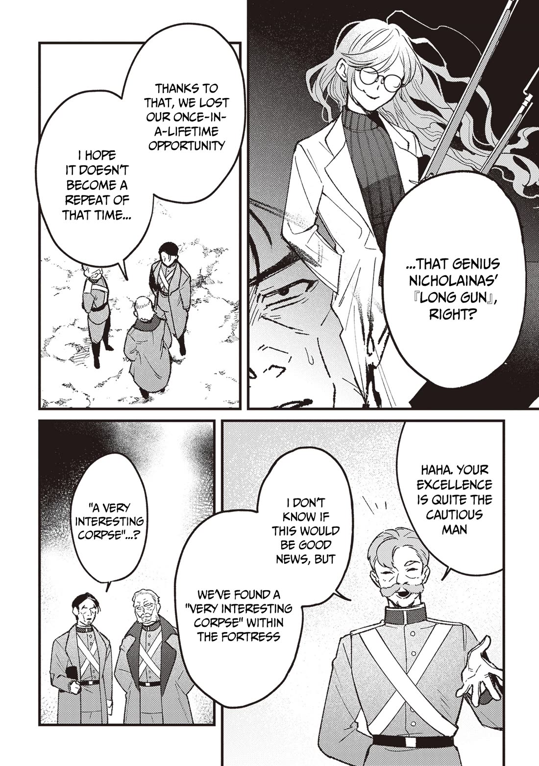 Mitsuba’s Stories – The Cursed Girl and the Circle-Dance of Death (Rondo) Chapter 16 - Page 5