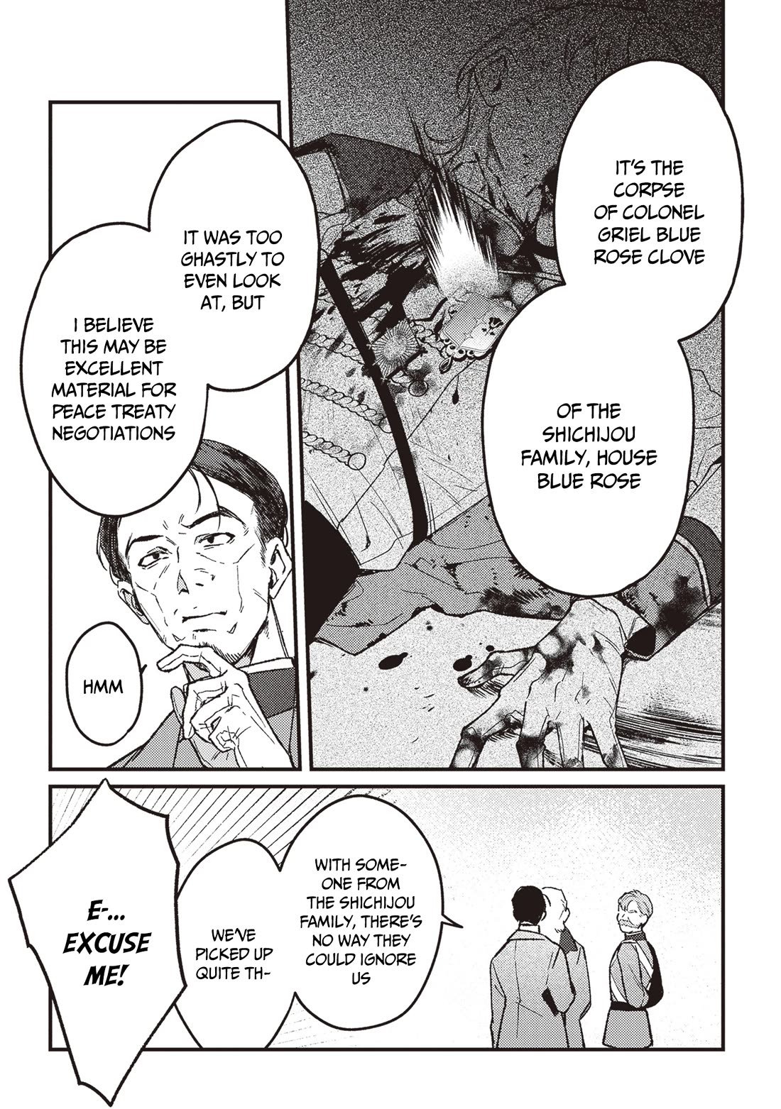 Mitsuba’s Stories – The Cursed Girl and the Circle-Dance of Death (Rondo) Chapter 16 - Page 6