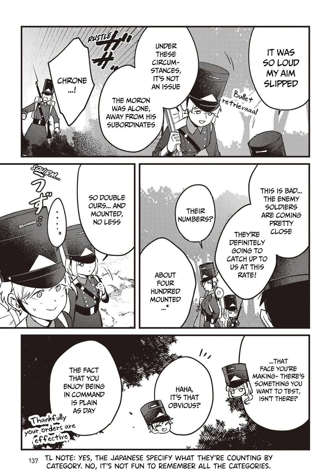 Mitsuba’s Stories – The Cursed Girl and the Circle-Dance of Death (Rondo) Chapter 16 - Page 10