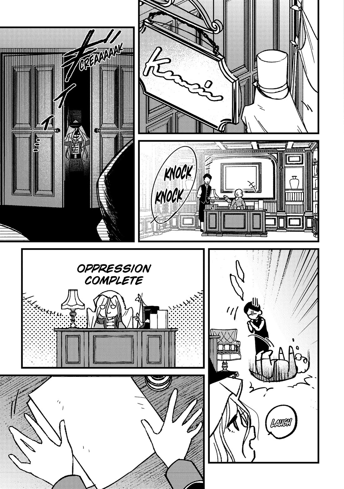 Mitsuba’s Stories – The Cursed Girl and the Circle-Dance of Death (Rondo) Chapter 17.5 - Page 5
