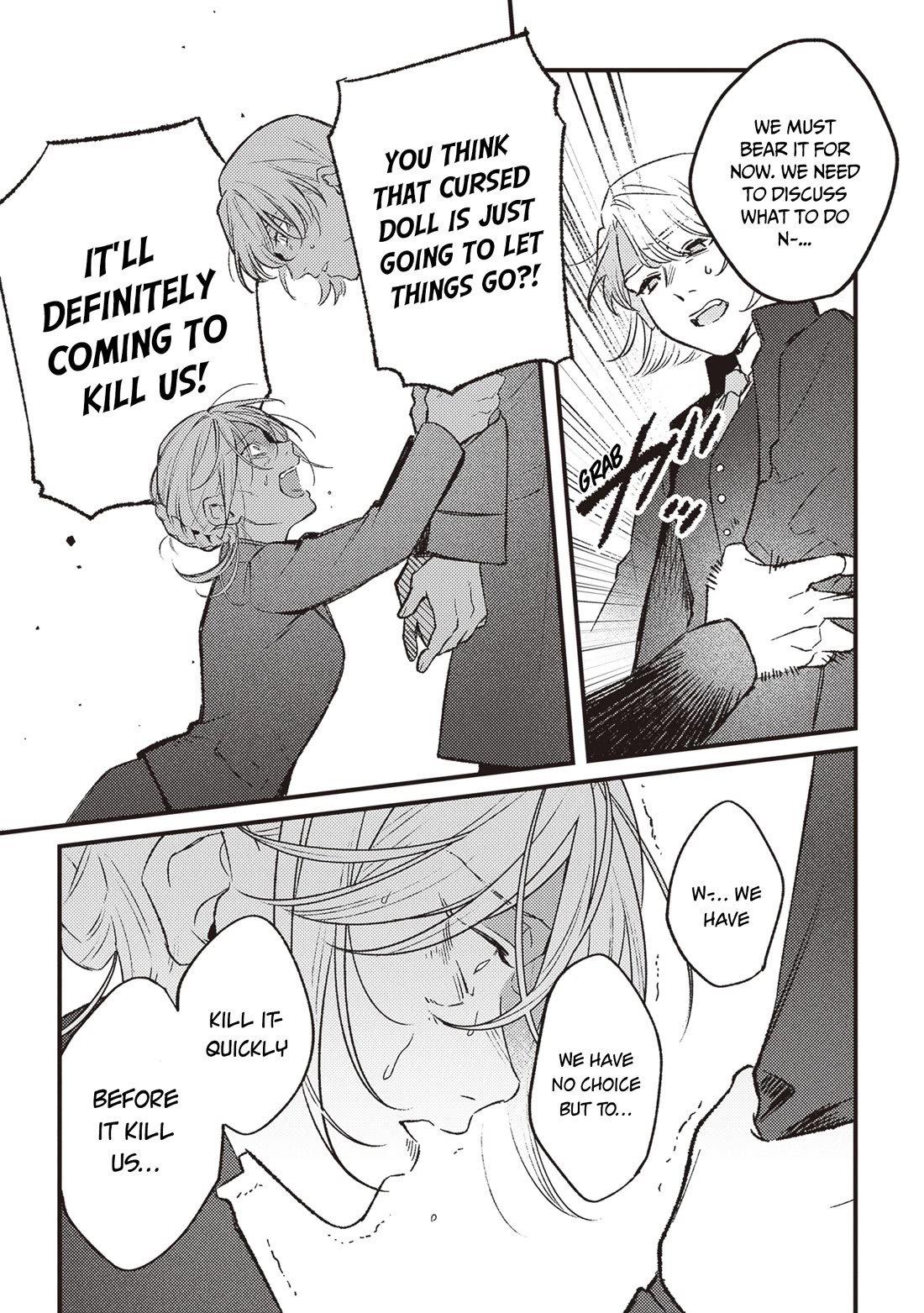 Mitsuba’s Stories – The Cursed Girl and the Circle-Dance of Death (Rondo) Chapter 17 - Page 11