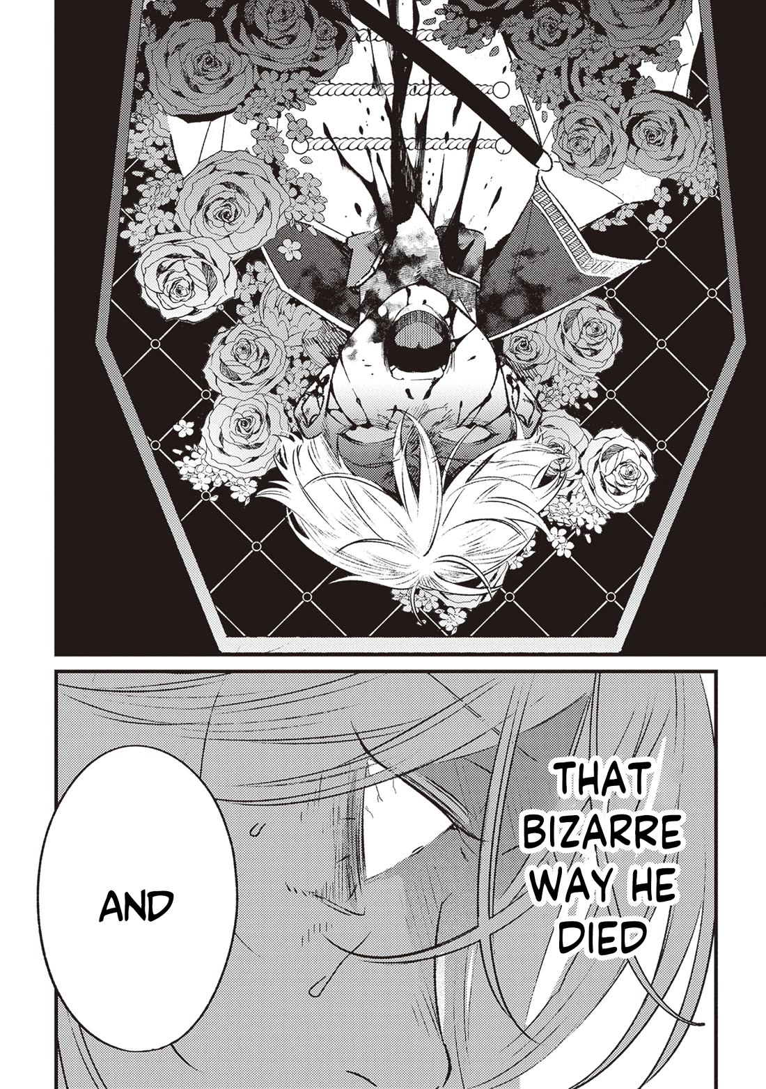 Mitsuba’s Stories – The Cursed Girl and the Circle-Dance of Death (Rondo) Chapter 17 - Page 14