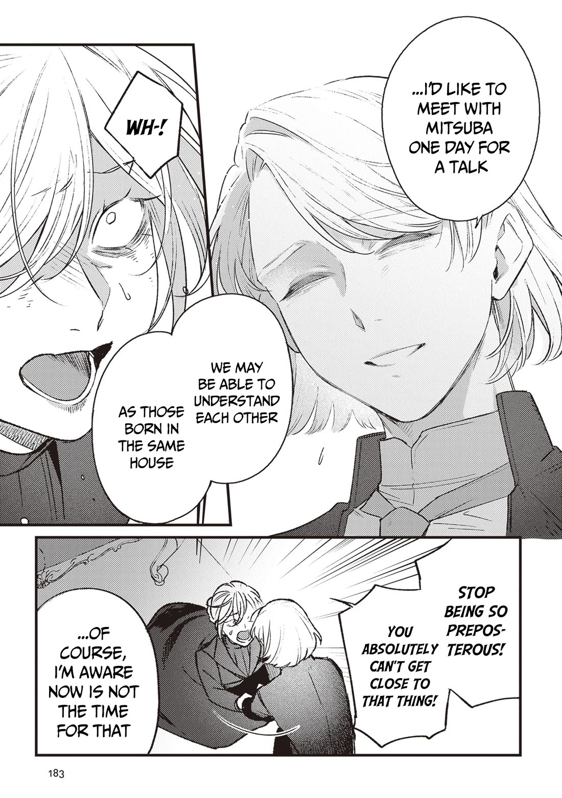 Mitsuba’s Stories – The Cursed Girl and the Circle-Dance of Death (Rondo) Chapter 17 - Page 15