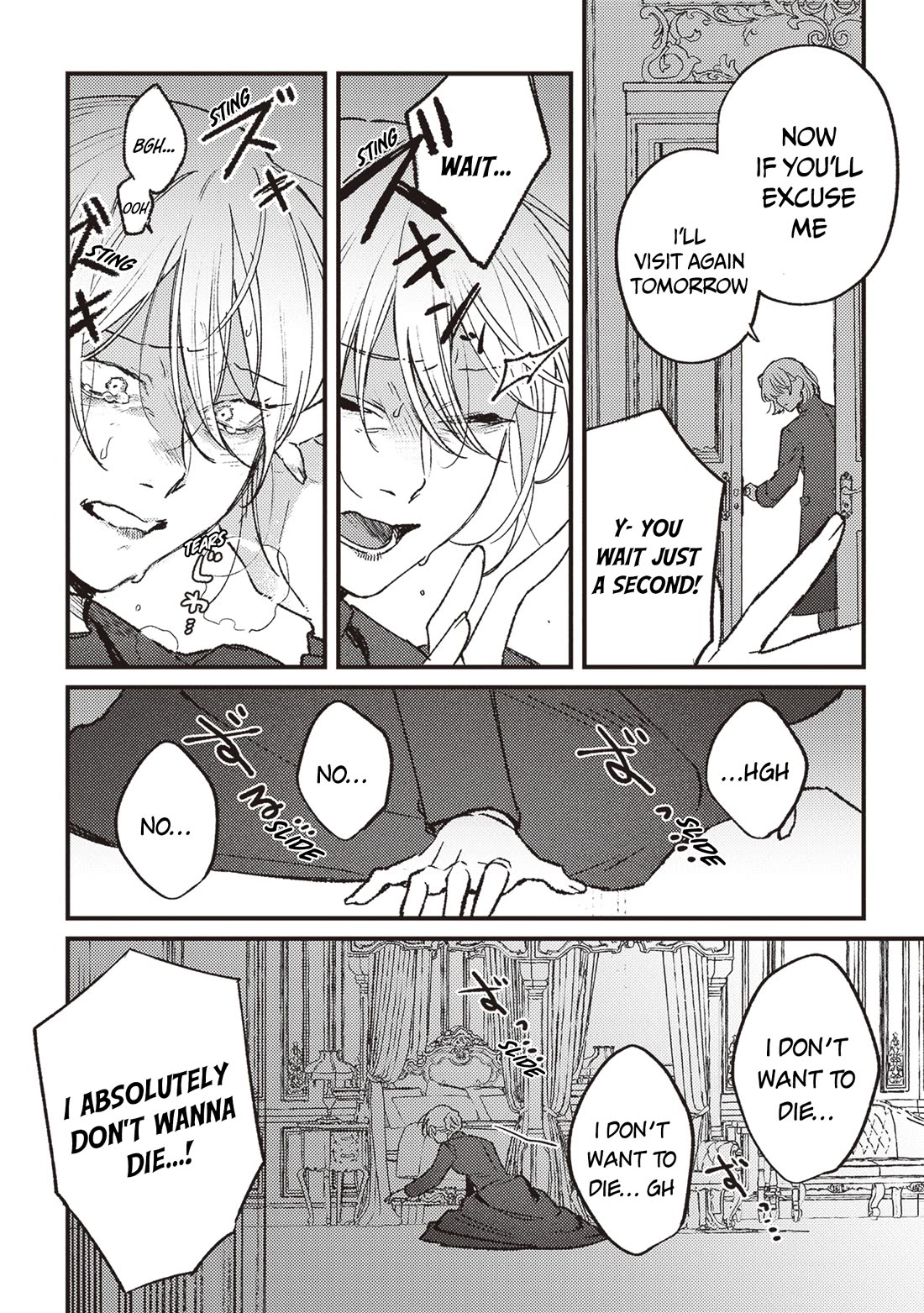 Mitsuba’s Stories – The Cursed Girl and the Circle-Dance of Death (Rondo) Chapter 17 - Page 16