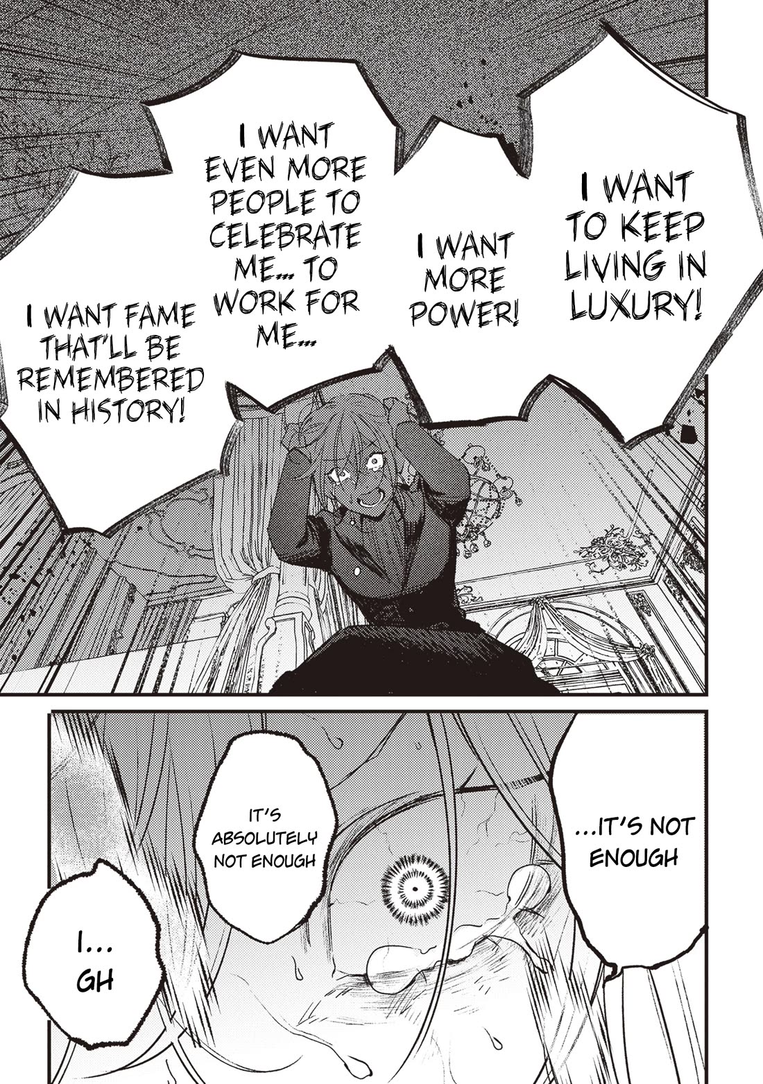 Mitsuba’s Stories – The Cursed Girl and the Circle-Dance of Death (Rondo) Chapter 17 - Page 17