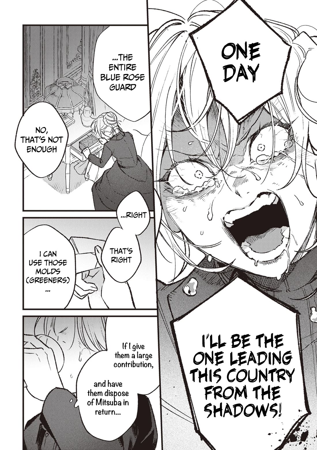 Mitsuba’s Stories – The Cursed Girl and the Circle-Dance of Death (Rondo) Chapter 17 - Page 18