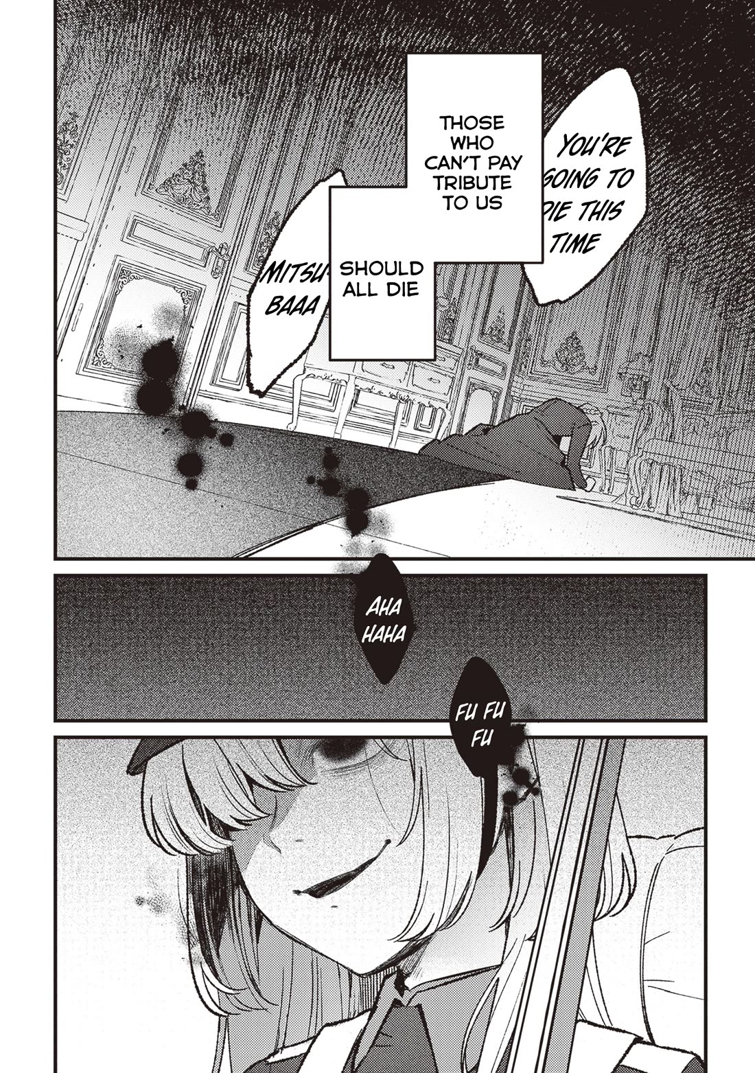 Mitsuba’s Stories – The Cursed Girl and the Circle-Dance of Death (Rondo) Chapter 17 - Page 20
