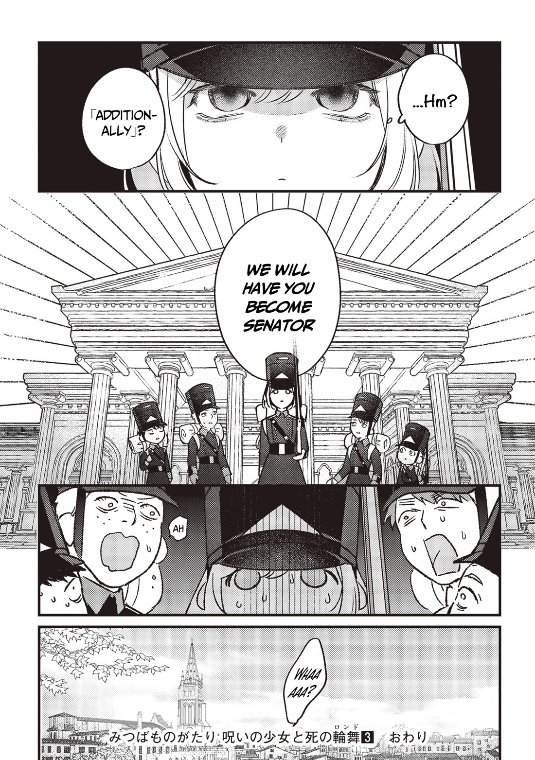 Mitsuba’s Stories – The Cursed Girl and the Circle-Dance of Death (Rondo) Chapter 17 - Page 22