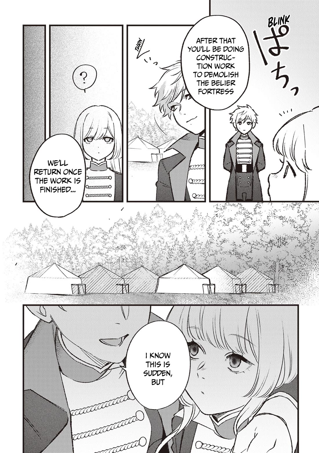 Mitsuba’s Stories – The Cursed Girl and the Circle-Dance of Death (Rondo) Chapter 17 - Page 4