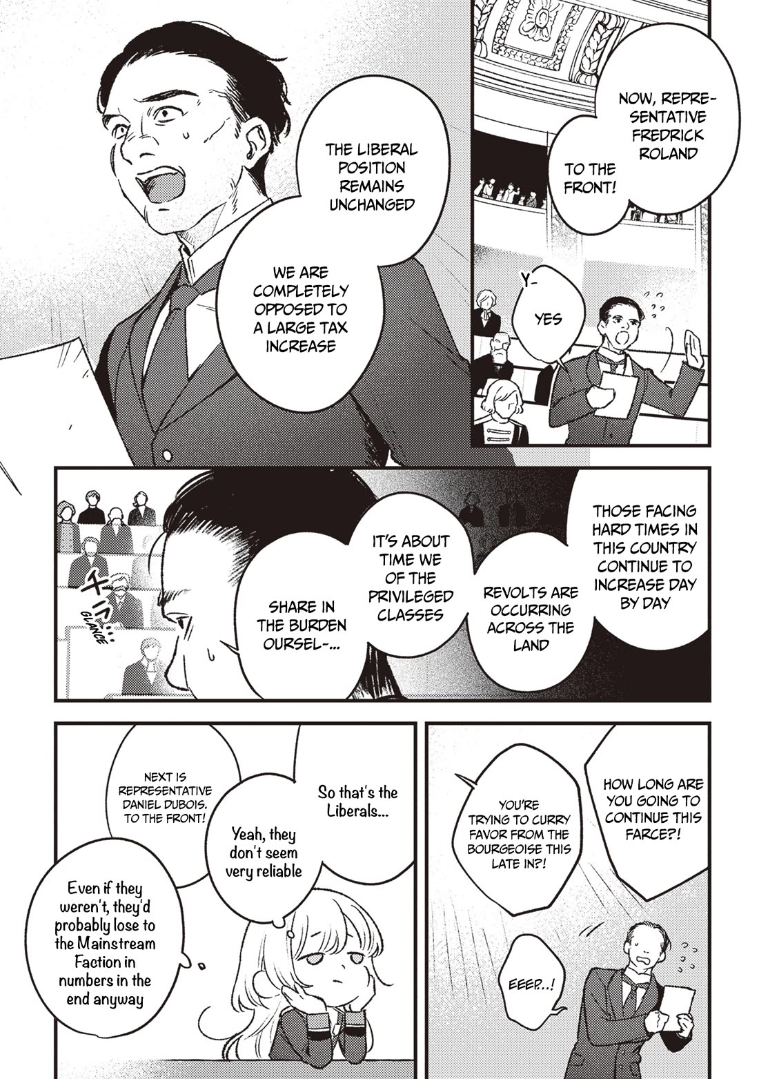 Mitsuba’s Stories – The Cursed Girl and the Circle-Dance of Death (Rondo) Chapter 18 - Page 15