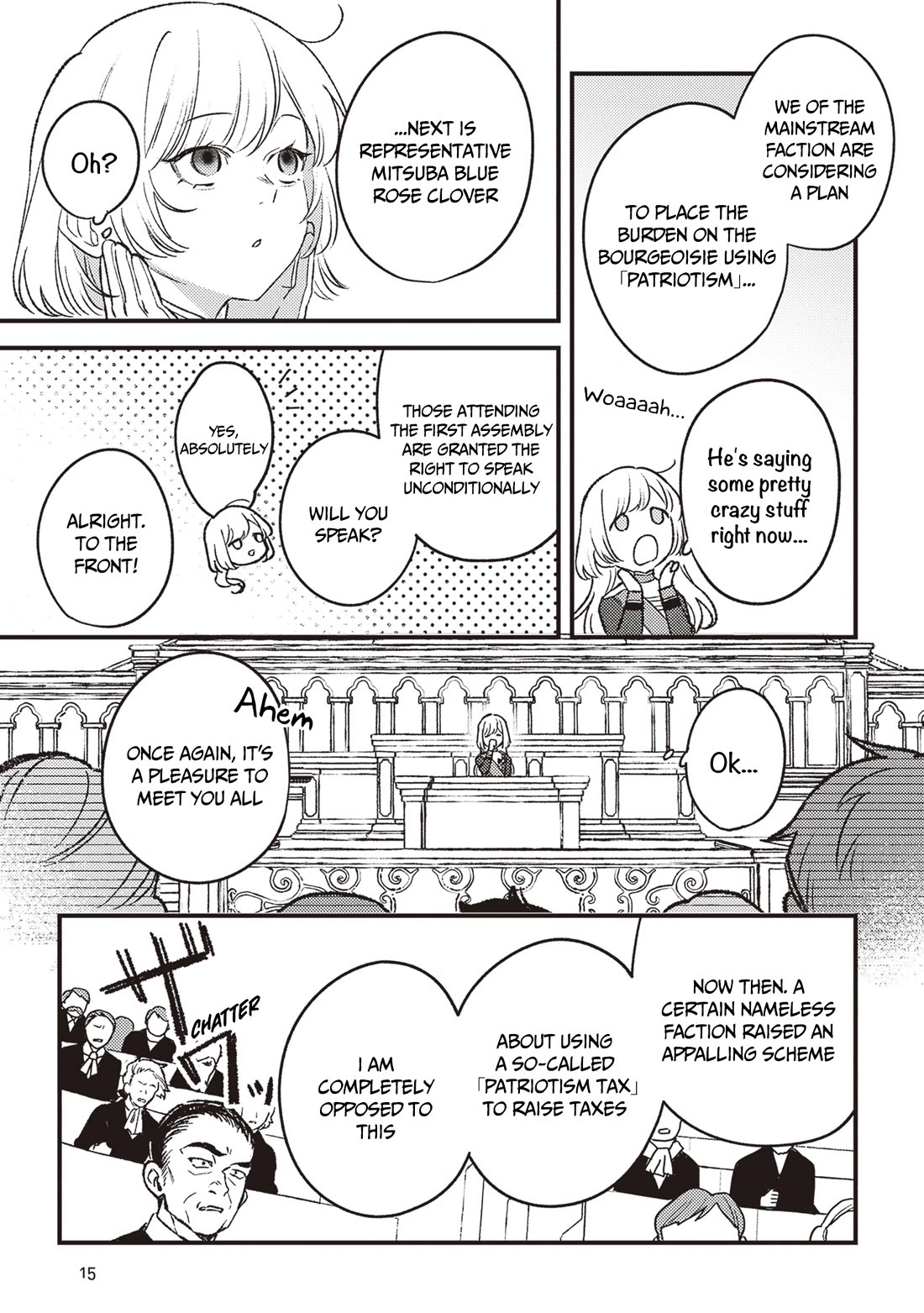 Mitsuba’s Stories – The Cursed Girl and the Circle-Dance of Death (Rondo) Chapter 18 - Page 16