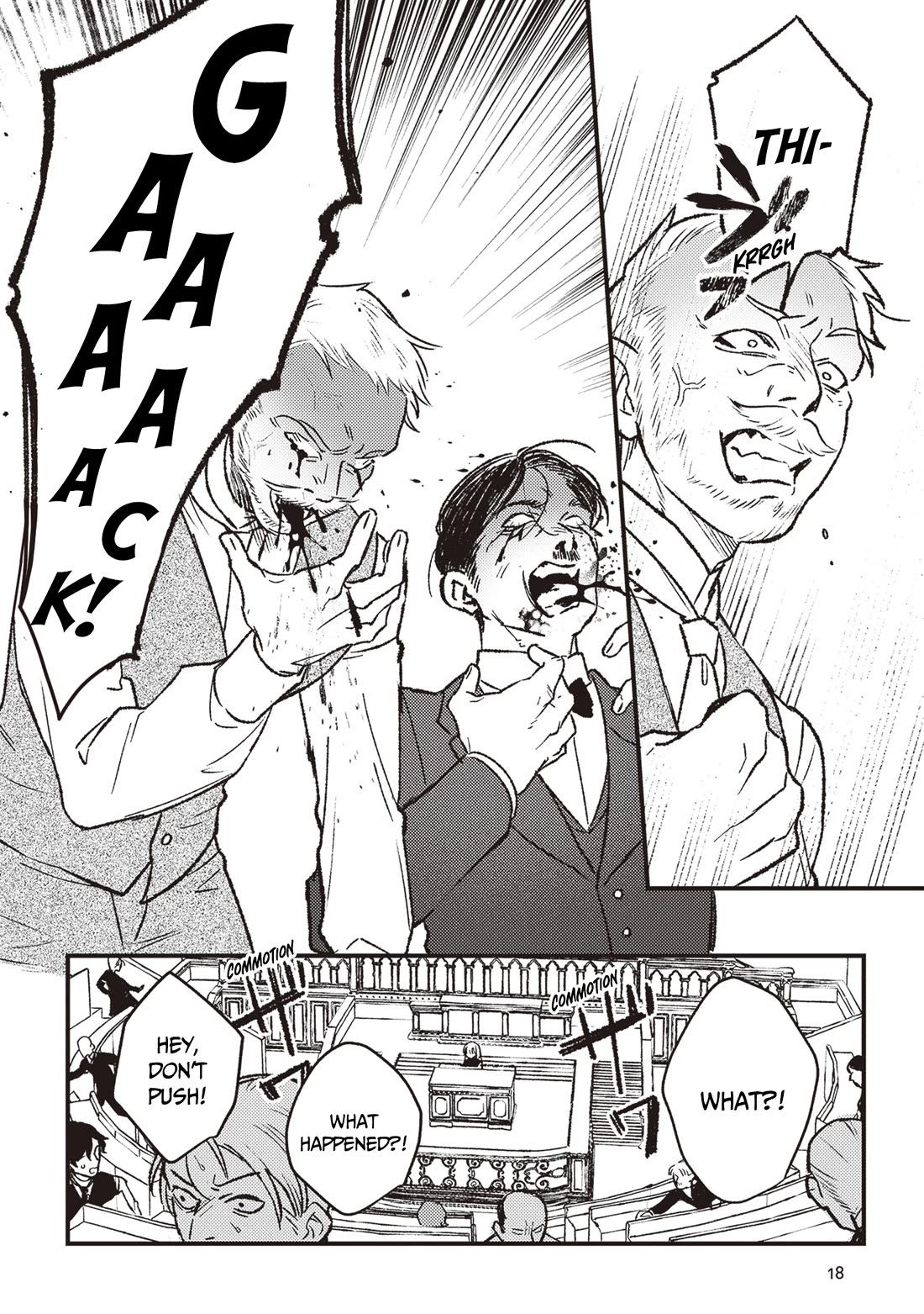 Mitsuba’s Stories – The Cursed Girl and the Circle-Dance of Death (Rondo) Chapter 18 - Page 19