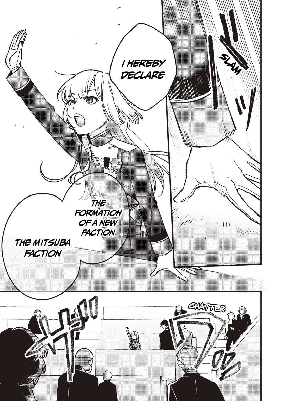 Mitsuba’s Stories – The Cursed Girl and the Circle-Dance of Death (Rondo) Chapter 18 - Page 22