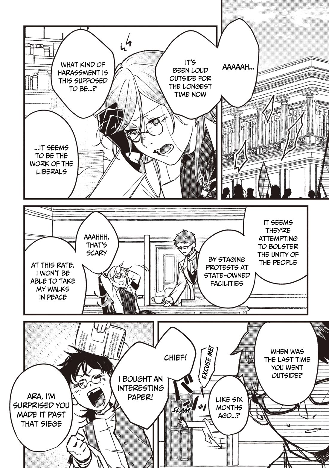 Mitsuba’s Stories – The Cursed Girl and the Circle-Dance of Death (Rondo) Chapter 18 - Page 25
