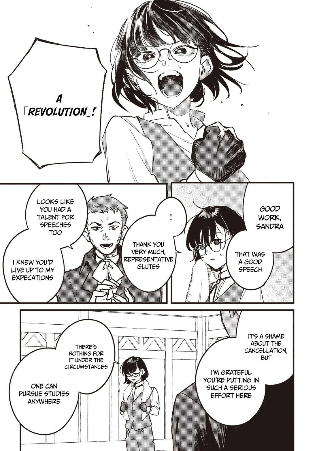 Mitsuba’s Stories – The Cursed Girl and the Circle-Dance of Death (Rondo) Chapter 18 - Page 28