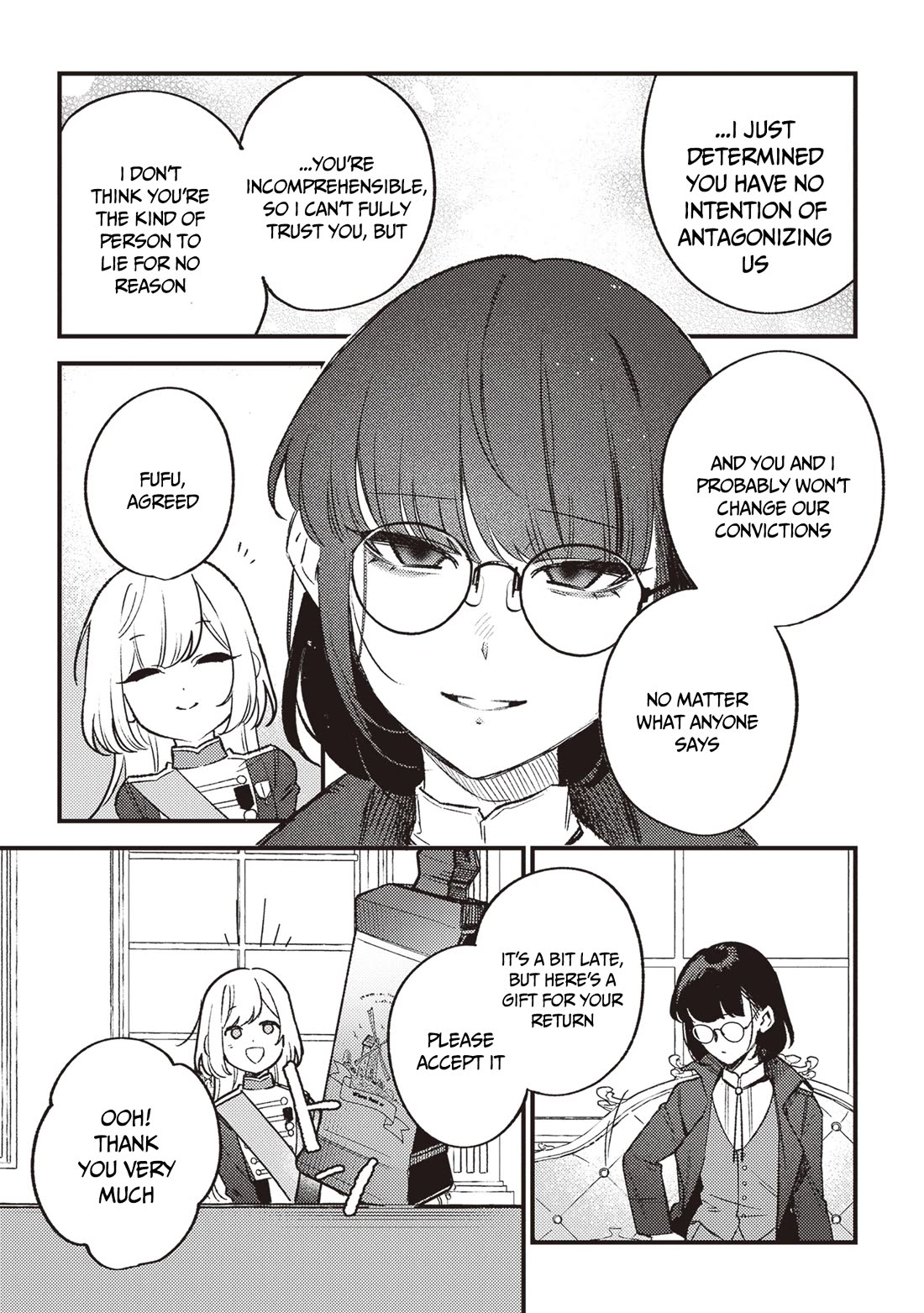 Mitsuba’s Stories – The Cursed Girl and the Circle-Dance of Death (Rondo) Chapter 19 - Page 16