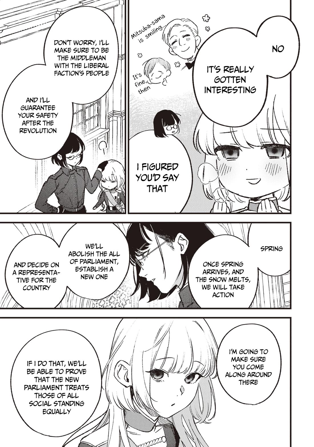 Mitsuba’s Stories – The Cursed Girl and the Circle-Dance of Death (Rondo) Chapter 19 - Page 20
