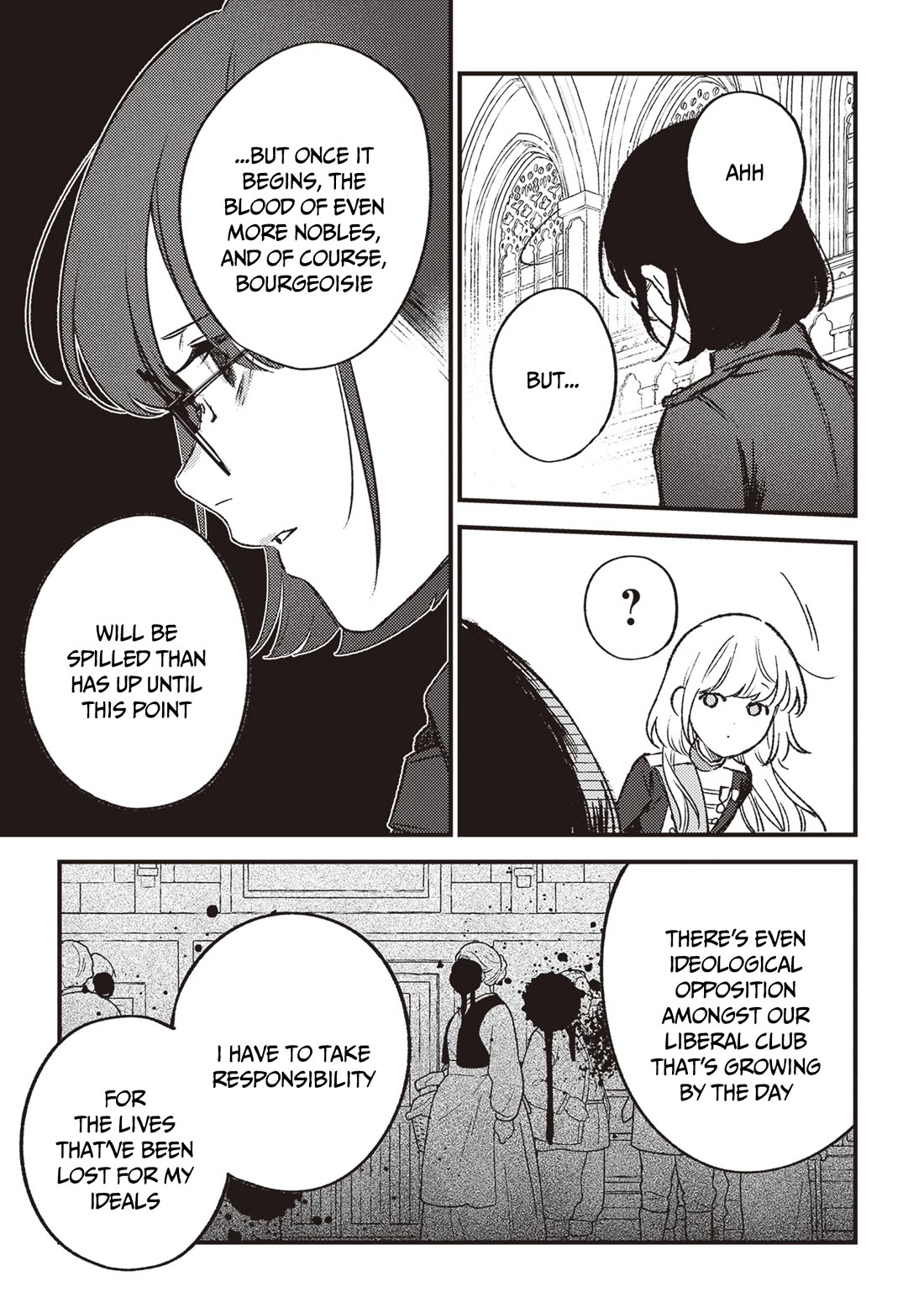 Mitsuba’s Stories – The Cursed Girl and the Circle-Dance of Death (Rondo) Chapter 19 - Page 22