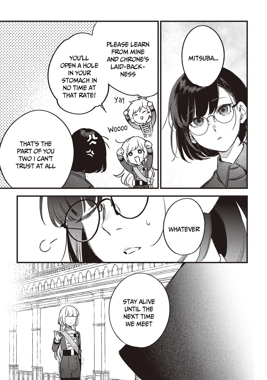Mitsuba’s Stories – The Cursed Girl and the Circle-Dance of Death (Rondo) Chapter 19 - Page 24