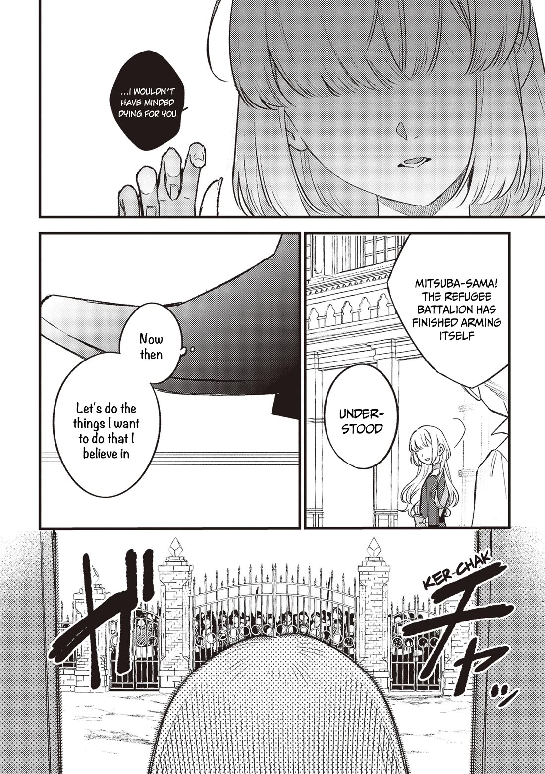Mitsuba’s Stories – The Cursed Girl and the Circle-Dance of Death (Rondo) Chapter 19 - Page 25