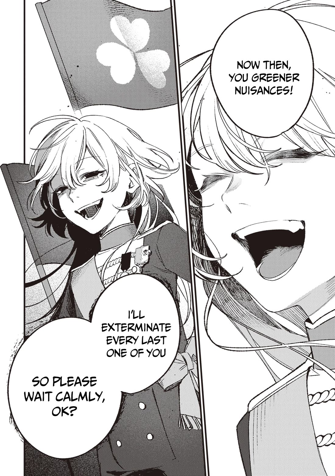 Mitsuba’s Stories – The Cursed Girl and the Circle-Dance of Death (Rondo) Chapter 19 - Page 27