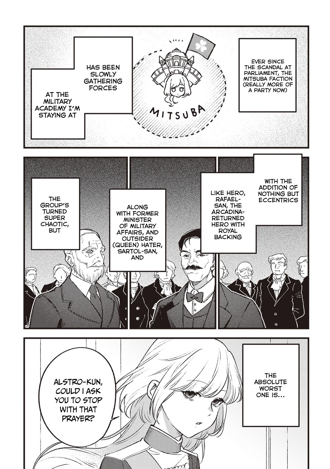 Mitsuba’s Stories – The Cursed Girl and the Circle-Dance of Death (Rondo) Chapter 19 - Page 5
