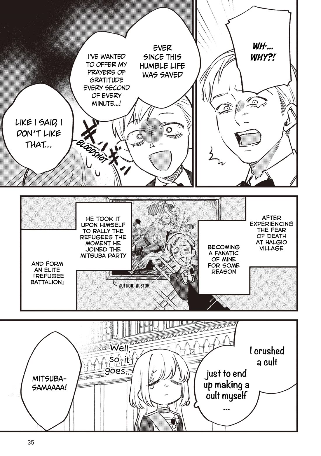 Mitsuba’s Stories – The Cursed Girl and the Circle-Dance of Death (Rondo) Chapter 19 - Page 6