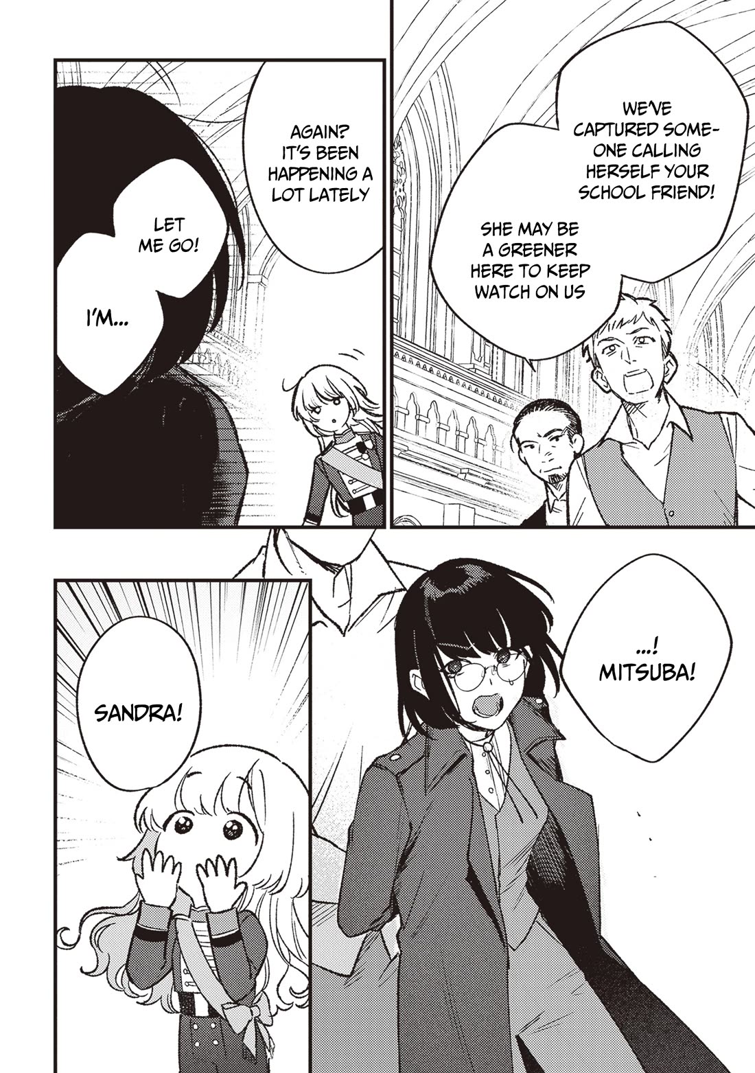 Mitsuba’s Stories – The Cursed Girl and the Circle-Dance of Death (Rondo) Chapter 19 - Page 7