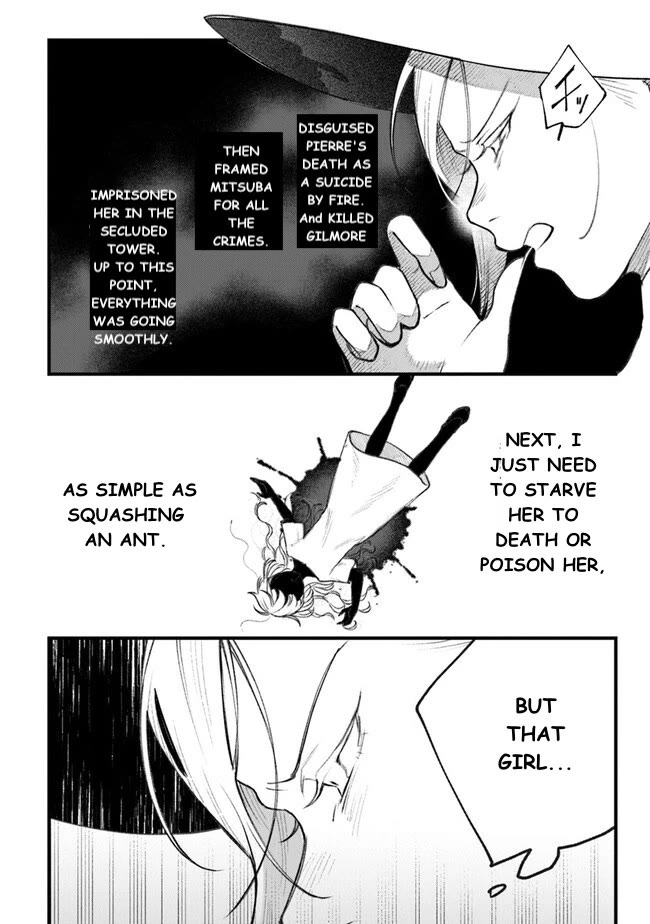 Mitsuba’s Stories – The Cursed Girl and the Circle-Dance of Death (Rondo) Chapter 2 - Page 2
