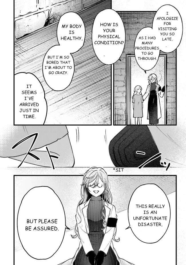 Mitsuba’s Stories – The Cursed Girl and the Circle-Dance of Death (Rondo) Chapter 2 - Page 14