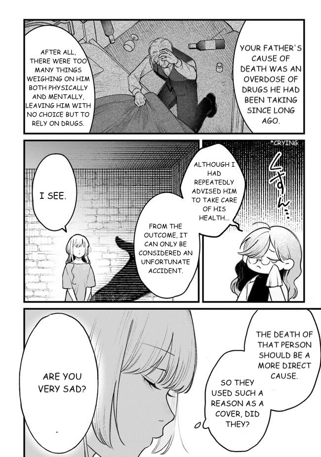 Mitsuba’s Stories – The Cursed Girl and the Circle-Dance of Death (Rondo) Chapter 2 - Page 16