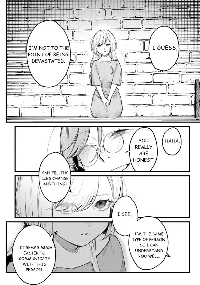 Mitsuba’s Stories – The Cursed Girl and the Circle-Dance of Death (Rondo) Chapter 2 - Page 18
