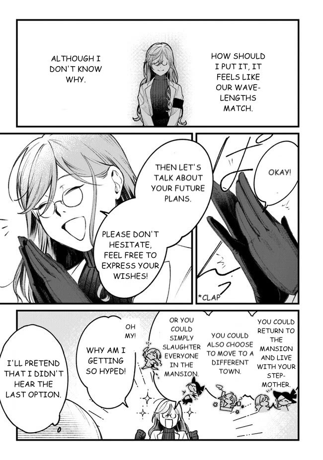 Mitsuba’s Stories – The Cursed Girl and the Circle-Dance of Death (Rondo) Chapter 2 - Page 19