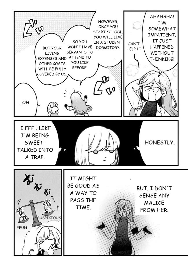 Mitsuba’s Stories – The Cursed Girl and the Circle-Dance of Death (Rondo) Chapter 2 - Page 24