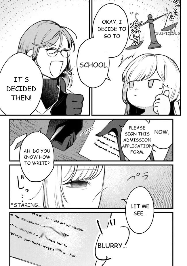 Mitsuba’s Stories – The Cursed Girl and the Circle-Dance of Death (Rondo) Chapter 2 - Page 25