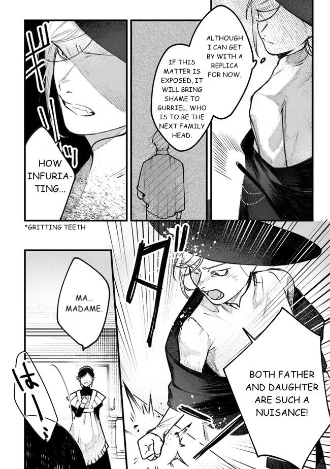 Mitsuba’s Stories – The Cursed Girl and the Circle-Dance of Death (Rondo) Chapter 2 - Page 4