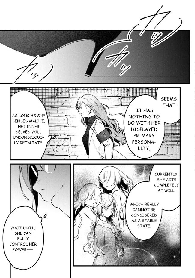 Mitsuba’s Stories – The Cursed Girl and the Circle-Dance of Death (Rondo) Chapter 2 - Page 31