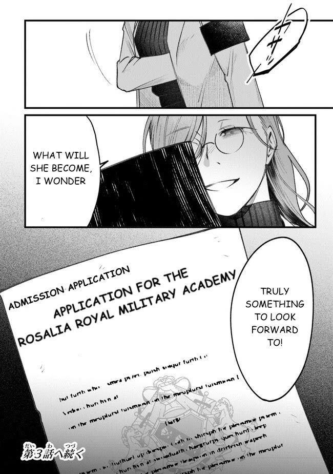 Mitsuba’s Stories – The Cursed Girl and the Circle-Dance of Death (Rondo) Chapter 2 - Page 32
