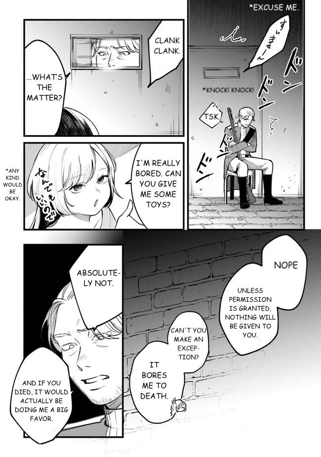 Mitsuba’s Stories – The Cursed Girl and the Circle-Dance of Death (Rondo) Chapter 2 - Page 8