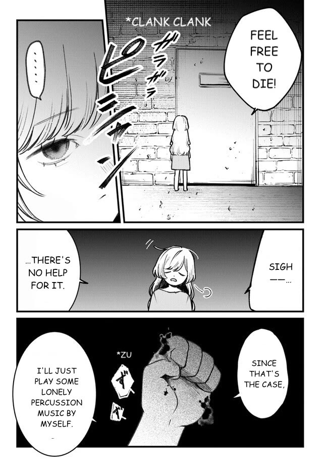 Mitsuba’s Stories – The Cursed Girl and the Circle-Dance of Death (Rondo) Chapter 2 - Page 9